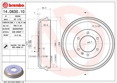 Гальмівний барабан BREMBO 14.D630.10