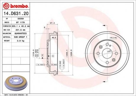 Тормозной барабан BREMBO 14.D631.20 (фото 1)