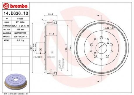 Барабан гальмівний BREMBO 14D63610