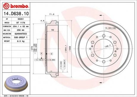 Тормозной барабан BREMBO 14.D638.10