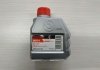 Гальмівна рідина DOT 4 0,25l BREMBO LA4002 (фото 1)