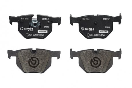 Тормозные колодки, тюнинг BREMBO P06033X