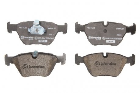 Тормозные колодки, тюнинг BREMBO P06043X