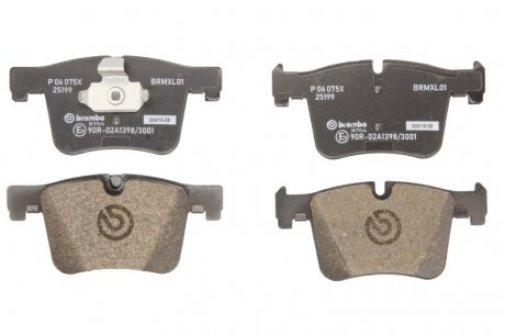 Гальмівні колодки, тюнінг BREMBO P06075X