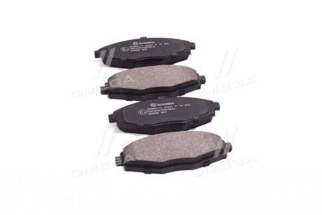 Гальмівні колодки, дискове гальмо (набір) BREMBO P15006