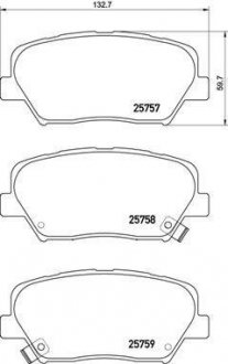 Тормозные колодки CARENS 13-.. BREMBO P30070