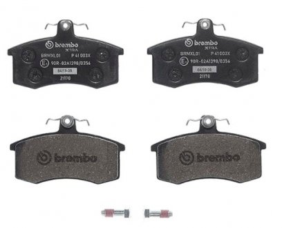 Колодки гальмівні XTRA.. BREMBO P41003X