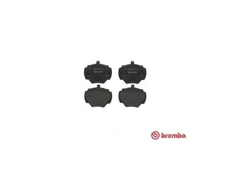 Тормозные колодки, дисковый тормоз (набор) BREMBO P44001