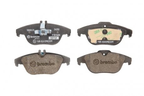 Тормозные колодки, тюнинг BREMBO P50068X