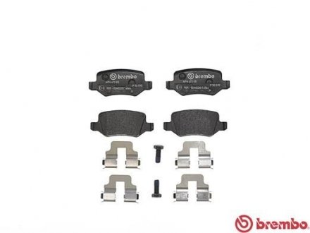 Колодки тормозные дисковые, к-кт. BREMBO P50090