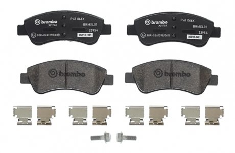 Гальмівні колодки, тюнінг BREMBO P61066X