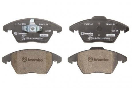 Тормозные колодки, тюнинг BREMBO P61076X