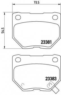 Тормозные колодки, дисковый тормоз (набор) BREMBO P78016