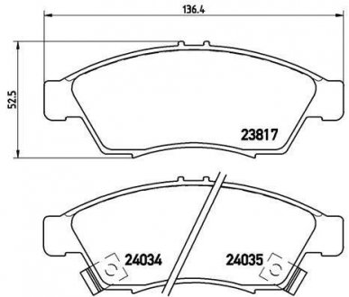 Тормозные колодки, дисковый тормоз (набор) BREMBO P79014