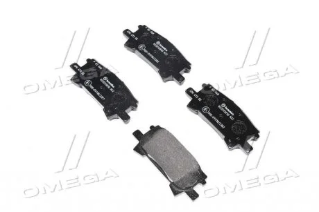 Гальмівні колодки, дискове гальмо (набір) BREMBO P83068