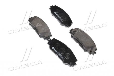 Тормозные колодки BREMBO P83082