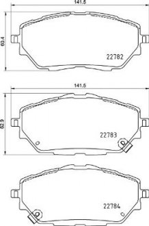 Тормозные колодки BREMBO P83171