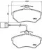 Тормозные колодки, дисковый тормоз (набор) BREMBO P85034 (фото 1)