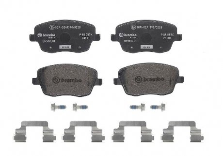 Тормозные колодки, тюнинг BREMBO P85057X