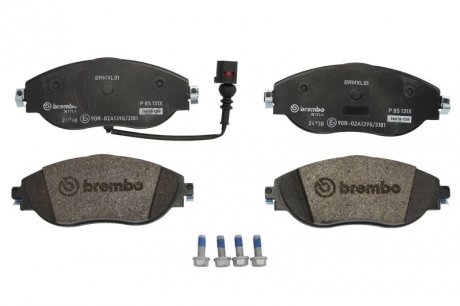 Тормозные колодки, тюнинг BREMBO P85131X (фото 1)