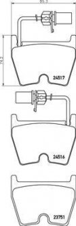 Дискові гальмівні колодки BREMBO P85132