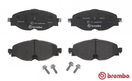 Комплект гальмівних колодок BREMBO P85147