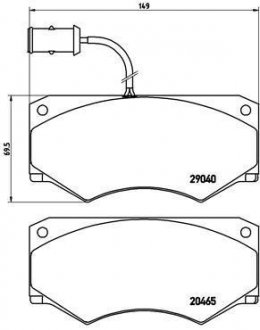 Тормозные колодки, дисковый тормоз (набор) BREMBO PA6005