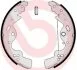 Гальмівні колодки (набір) BREMBO S44506 (фото 1)