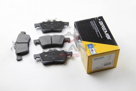 Тормозные колодки зад. Peugeot 508 10- (ATE) BREMSI BP3465
