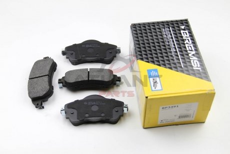 Тормозные колодки перед. Citroen C4 II 09- (TRW) BREMSI BP3491