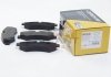 Тормозные колодки зад. MB Sprinter (W907) 18- (Brembo) BREMSI BP3848 (фото 1)
