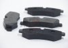 Тормозные колодки зад. MB Sprinter (W907) 18- (Brembo) BREMSI BP3848 (фото 2)