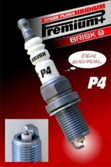 Свічка запалення BRISK 1622