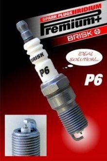 Свічка запалення BRISK 1624