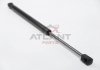 Амортизатор багажника Renault Duster 10- BSG BSG 75-980-014 (фото 2)