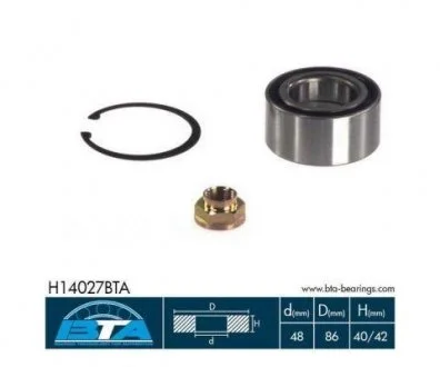 Подшипник колеса, комплект BTA H14027BTA