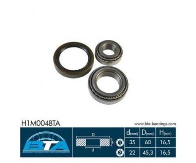 Подшипник колеса, комплект BTA H1M004BTA