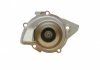 Помпа воды C4 II,C5 III 09-,DS5,Jumpy 10-,Peugeot 2.0HDi,Ford Focus,Kuga,Mondeo 2.0TDCi BUGATTI PA10170 (фото 2)