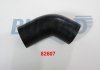 Патрубок системы турбонаддува SEAT AROSA VW LUPO, POLO 1.4D 01.99-07.05 BUGIAD 82607 (фото 1)