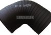 Патрубок интеркулера Audi A4 1.8 T 00-08 BUGIAD 86623 (фото 1)