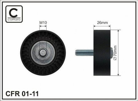 Ролик натяжний, 1.6/2.0 D Multijet (70x26x10) CAFFARO 0111