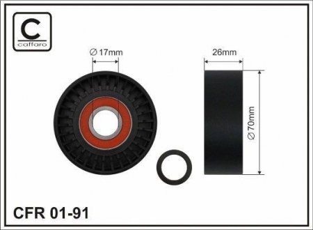 Ролик натяжителя поликлинового ремня (17x70x26) Toyota Avensis 99-12 CAFFARO 01-91