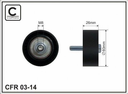 Ролік натягу Psa 1.4/1.9D Servo Citroen Berlingo CAFFARO 0314