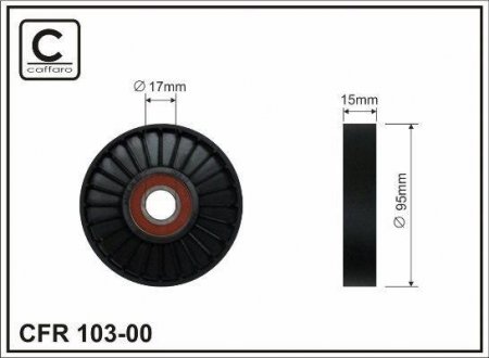 CAFFARO 10300 (фото 1)