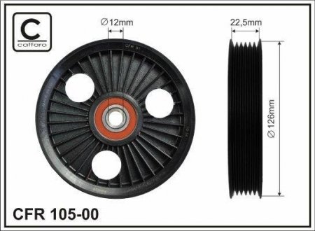 Паразитний ролик поликлинового ременя CAFFARO 10500