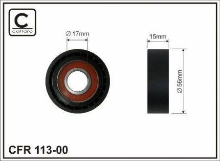 CAFFARO 11300 (фото 1)