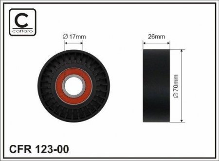 Ролик CHERY CAFFARO 123-00