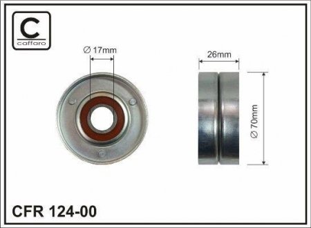 Ролик натяжителя поликлинового ремня (17x70x26) Chery 05- CAFFARO 12400 (фото 1)