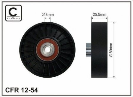 Ролик напрямний CAFFARO 1254