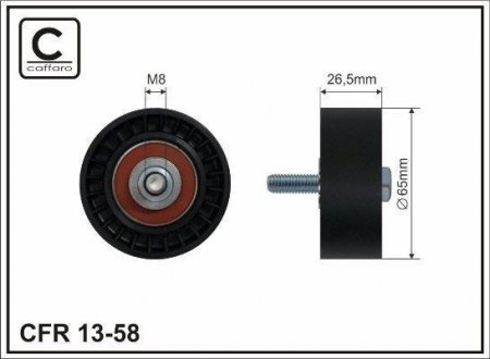 65x8x26,5 Ролік натяжний паска руч. PSA 3.0 24V96- CAFFARO 1358 (фото 1)